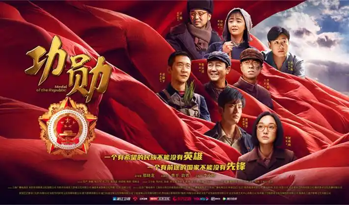 暗涌之城 剧集专题海报