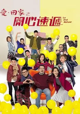 暗涌之城 剧集海报 69视频在线观看不卡顿