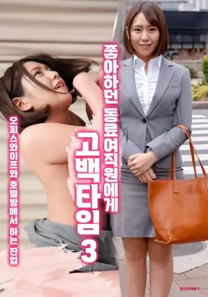 隐秘的角落 精选海报