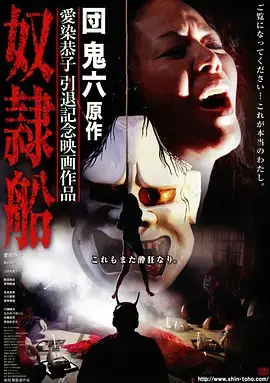 人世间 精选海报